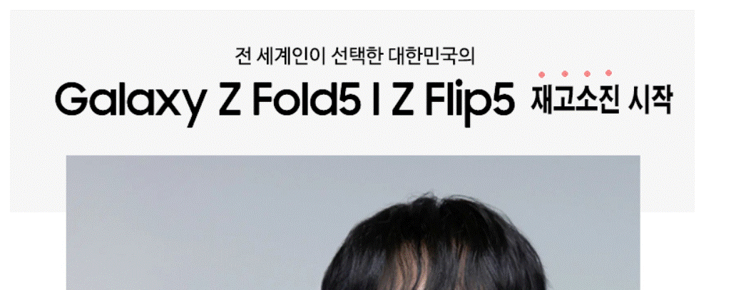 스펨메일2.gif